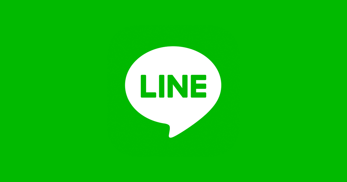 Quickly identify active LINE users.